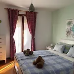 Holiday home Surf & Chill 69, Quiet Oasis With Community Swimmingpool